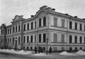 Управление имениями заграничных монастырей