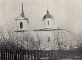 Георгиевская церковь