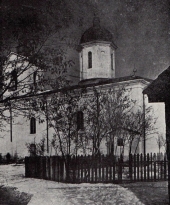 Георгиевская церковь
