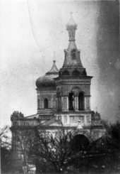 Дмитриевская церковь