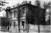 Роддом доктора Курца