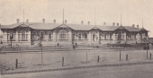 Городская больница 