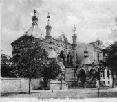 Часовня 