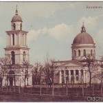 Кафедральный собор Кишинёва