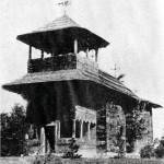 Деревянная церковь из села Корнова (выставка 1942-1943 гг)