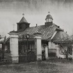 Старообрядческая церковь Кишинёва