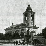 Церковь Архангелов Гавриила и Михаила (Старый Кафедральный Собор)