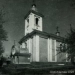 Благовещенская церковь Кишинёва