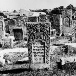 Еврейское кладбище Кишинёва