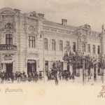 Торговый Дом "Братья П. и А. Фитовы" в Кишинёве