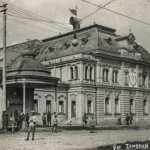 Кишинев Благородное Собрание