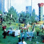 День города Кишинёва 1988